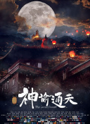 中文字幕第二页在线