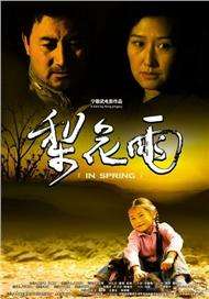 91福利一区二区在线观看